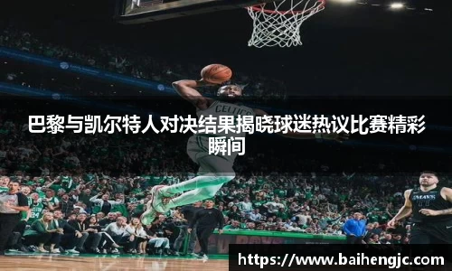 EMC易倍体育平台