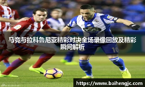 EMC易倍体育平台