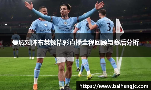 EMC易倍体育官方网站