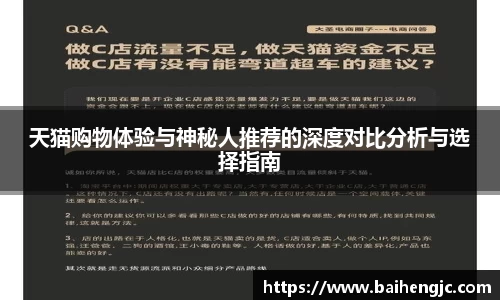 EMC易倍体育官方网站