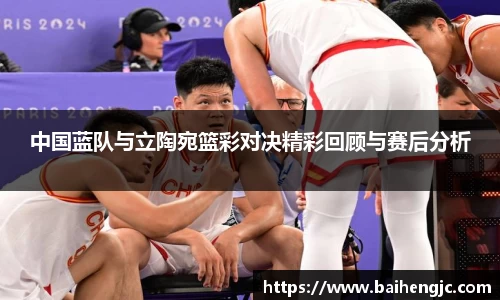 EMC易倍体育EMC SPORTS