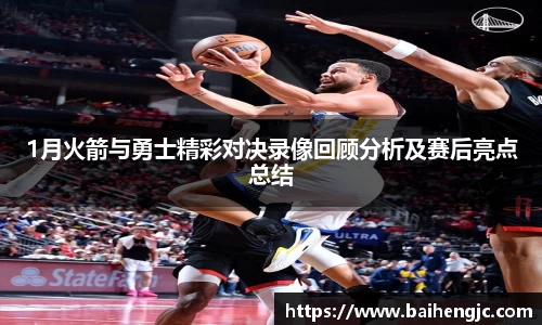 EMC易倍体育平台