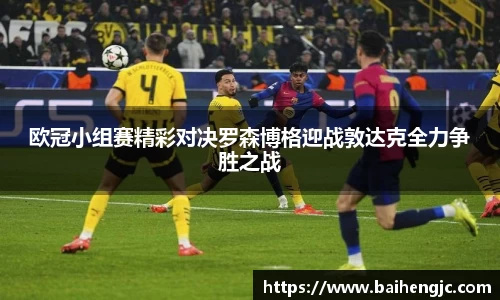 EMC易倍体育