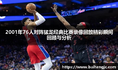 EMC易倍体育平台